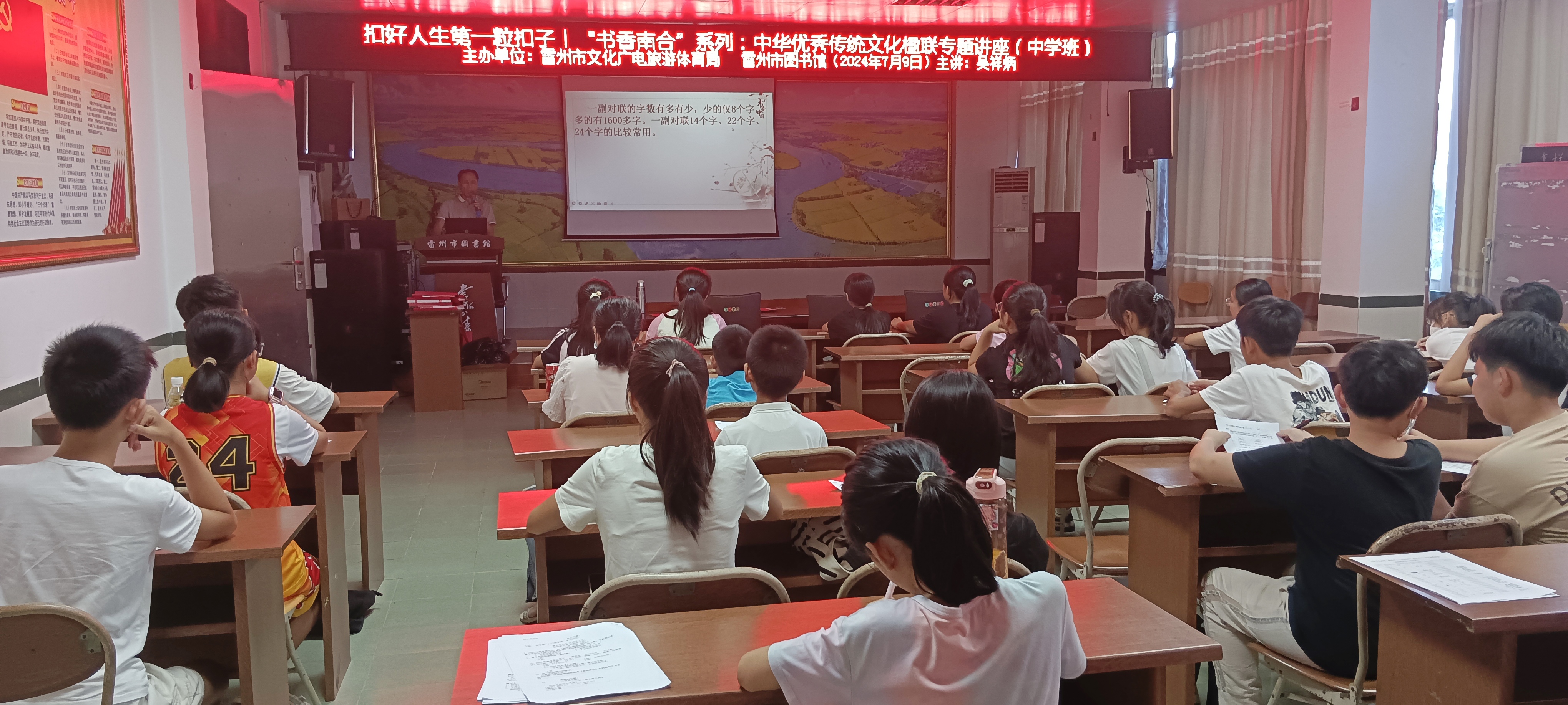 微信图片_20240710170454 微信图片_20240710170454.jpg?v=1765597775616