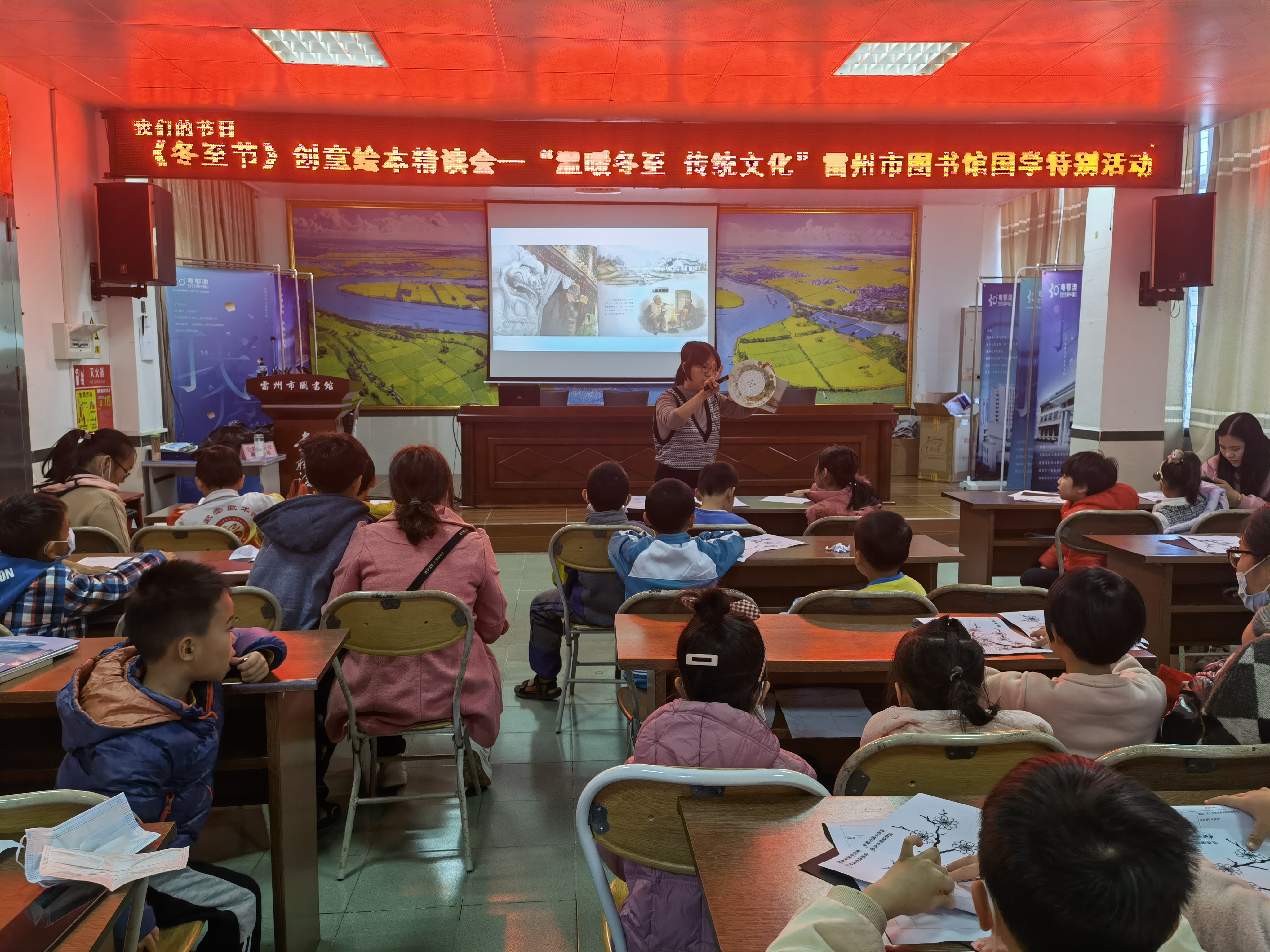 微信图片_20220209171349 微信图片_20220209171349.jpg?v=1765850600203