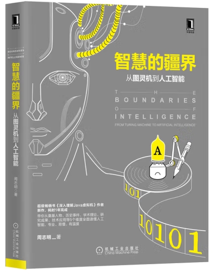 微信截图_20240904095152 微信截图_20240904095152.png?v=1761728099667