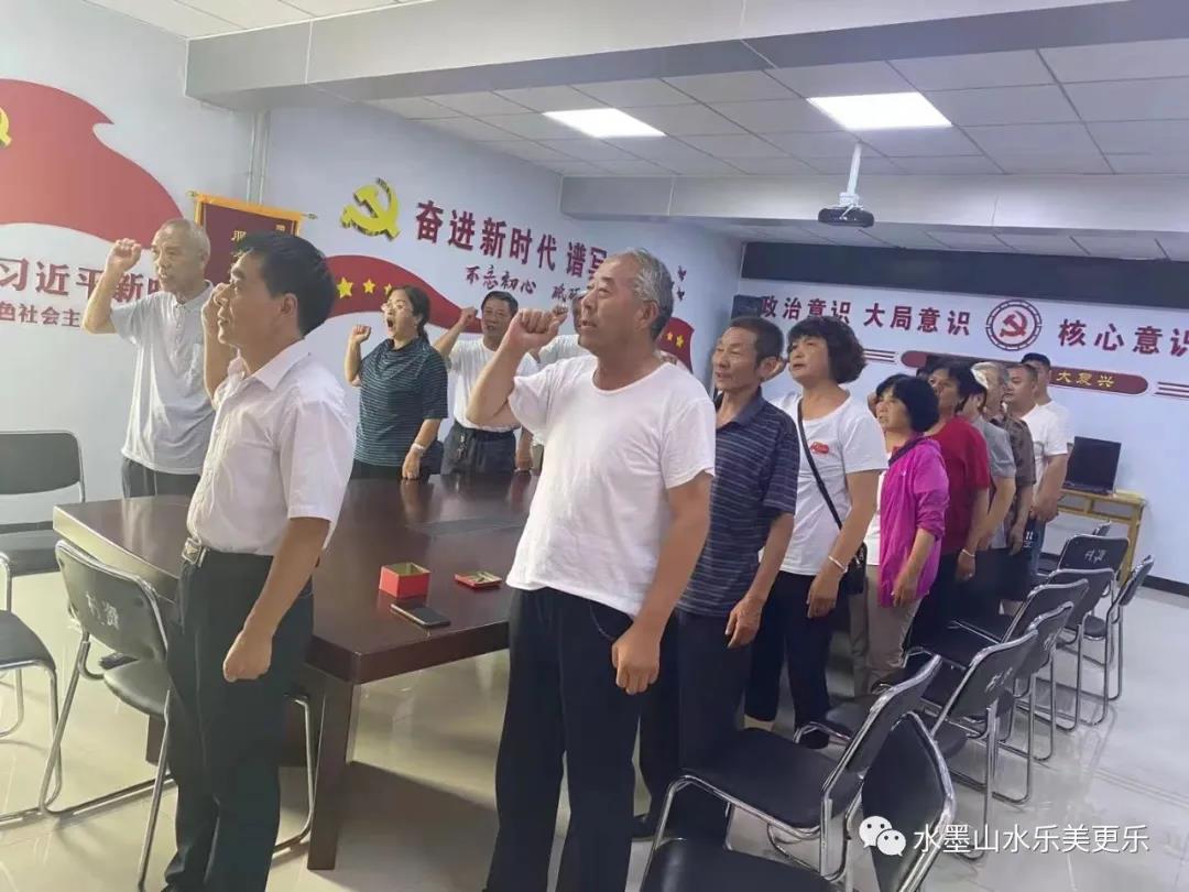 微信图片_20210626154034