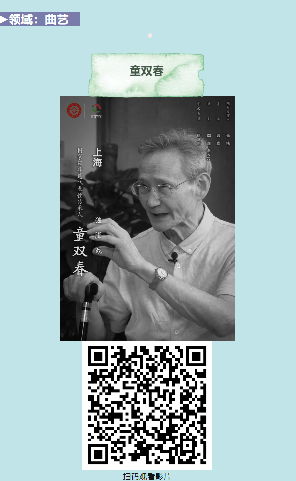 image image.png?v=1765790655728