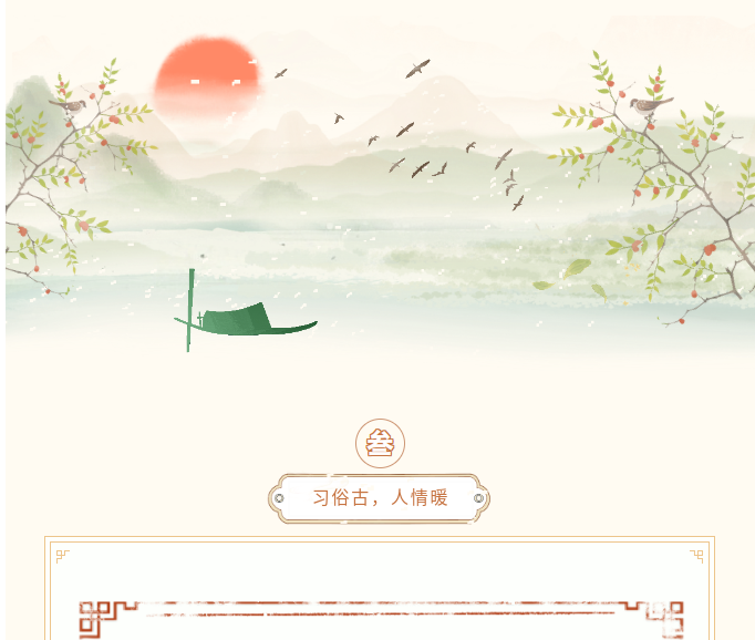 image.png?v=1787517468287