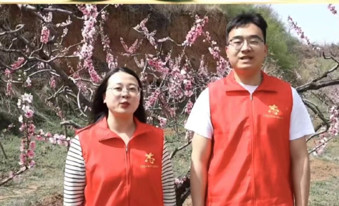 微信图片_202304201024472