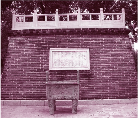 pagenumber_ebook=109,pagenumber_book=109