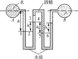 pagenumber_ebook=35,pagenumber_book=35