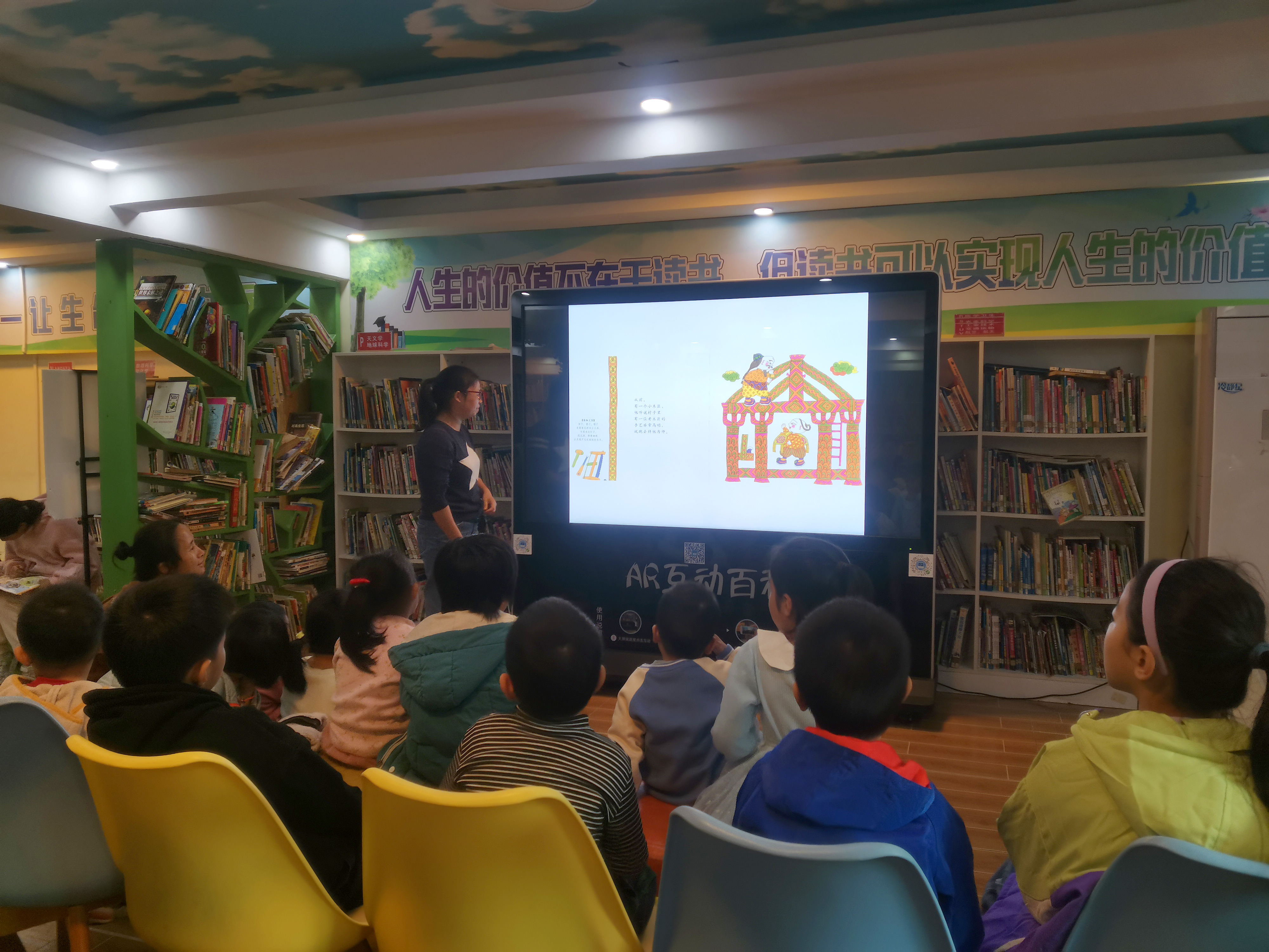 3 3.jpg?v=1765780400267