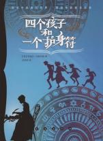 pagenumber_ebook=210,pagenumber_book=207