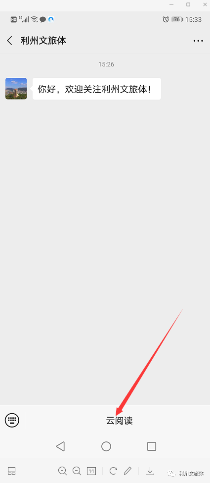 IMG_6684 IMG_6684.png?v=1764469275657