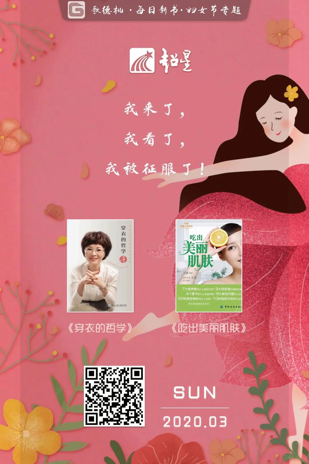 微信图片_20201225170453 微信图片_20201225170453.jpg