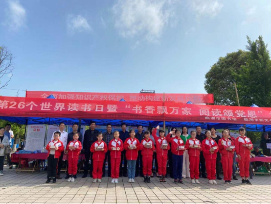 image image.png?v=1765945442067