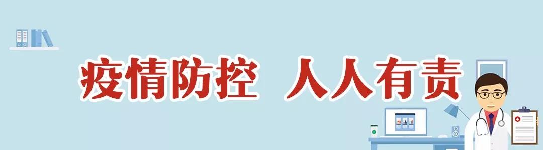 抗疫 抗疫.jpg?v=1749326862454