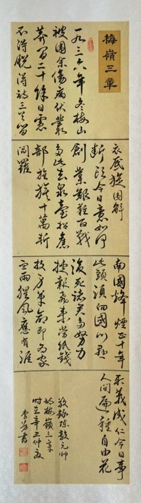 微信图片_20210721150228