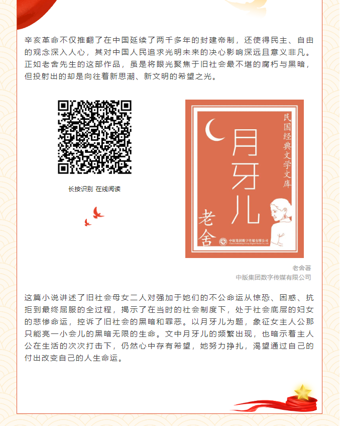 image image.png?v=1763579564989