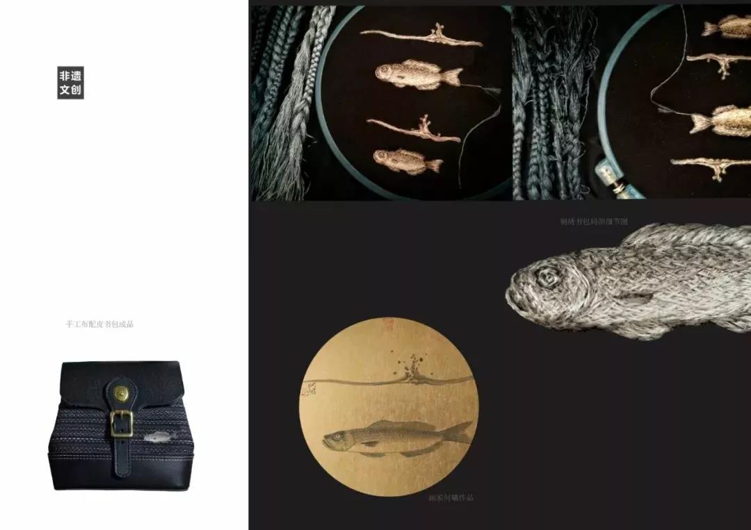 微信图片_20201022203802