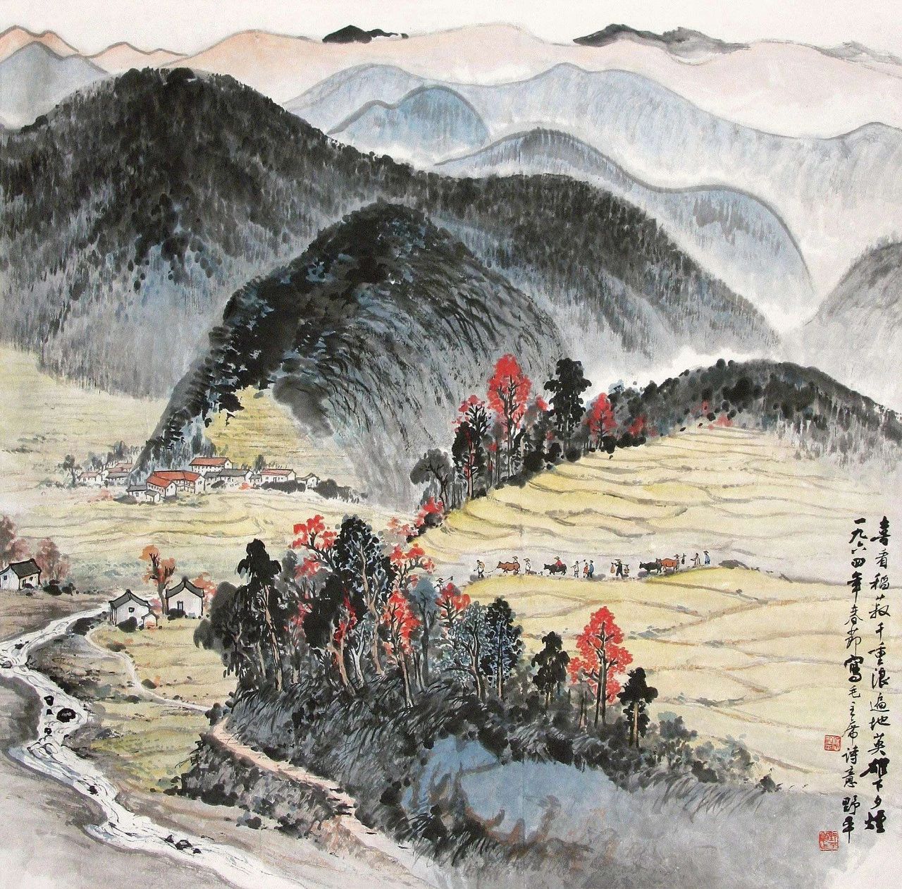 7