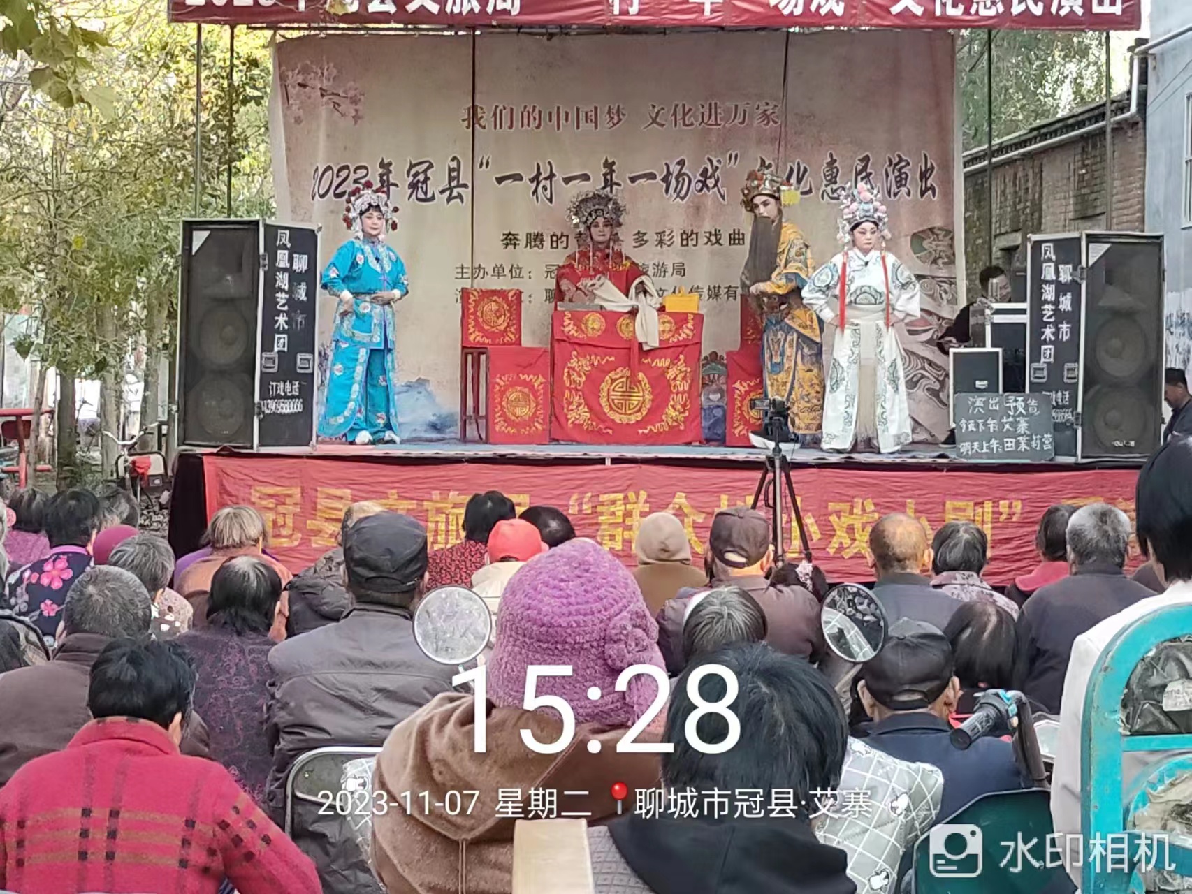 微信图片_20231108081728.jpg
