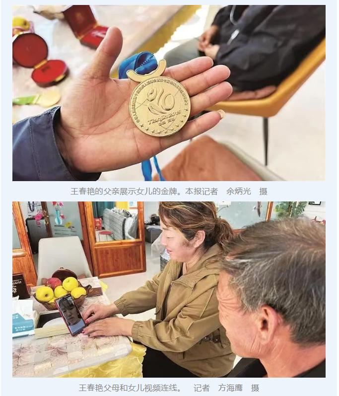 image image.png?v=1763584786723