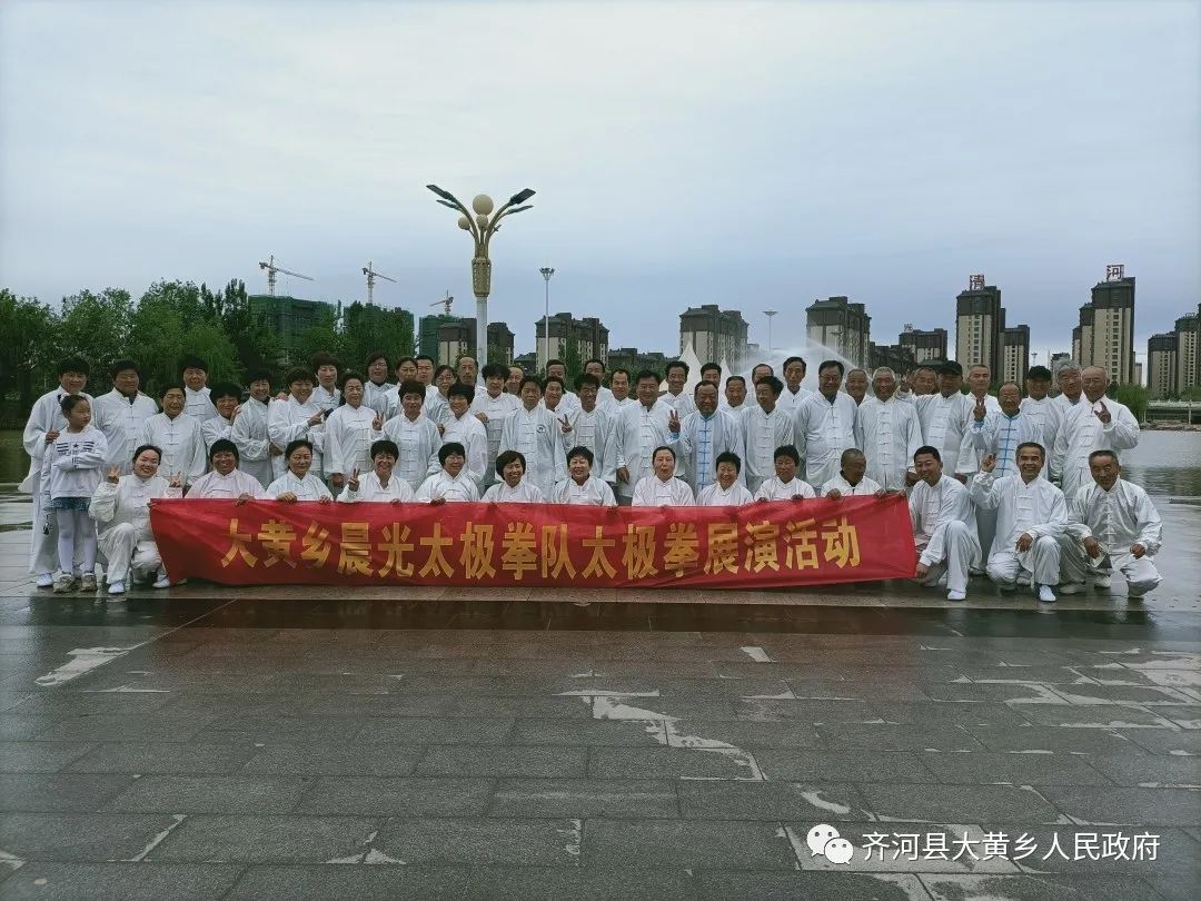 微信图片_20220223143919