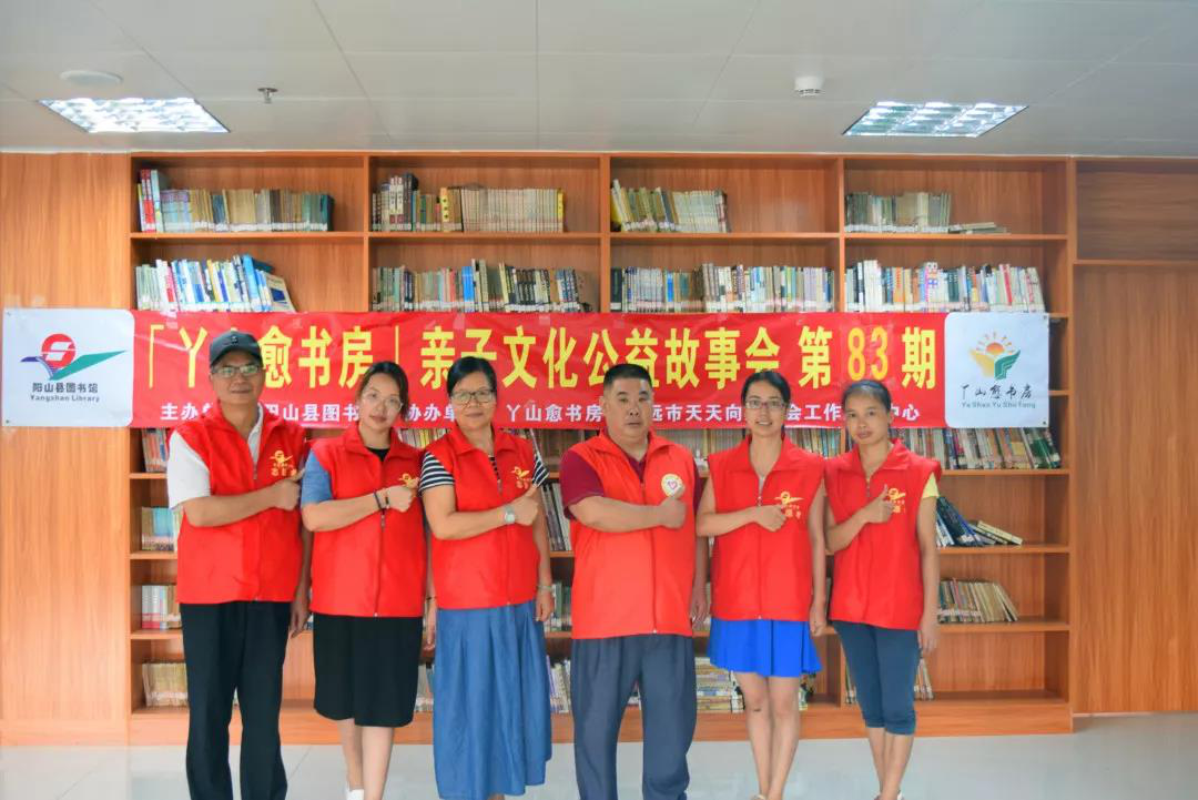 图片16.png?v=1746233661174