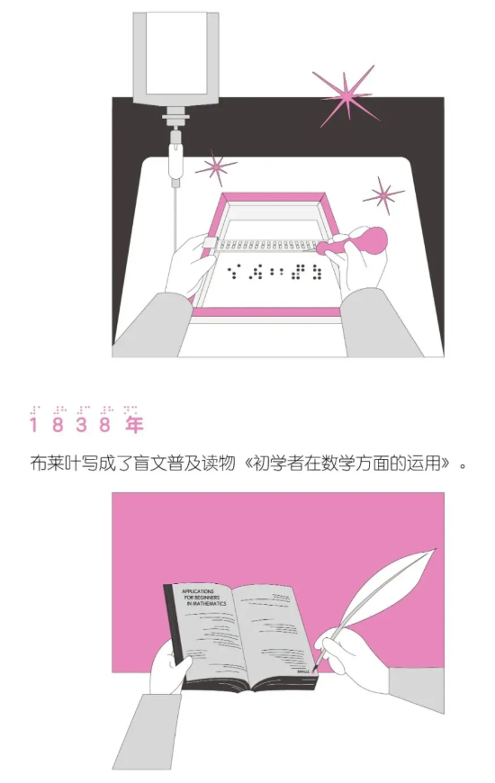 image.png?v=1757830498282