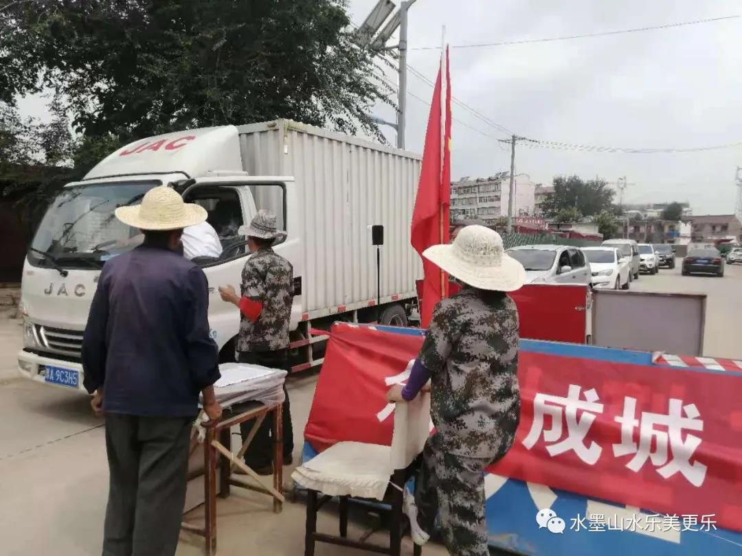 微信图片_20210804173422