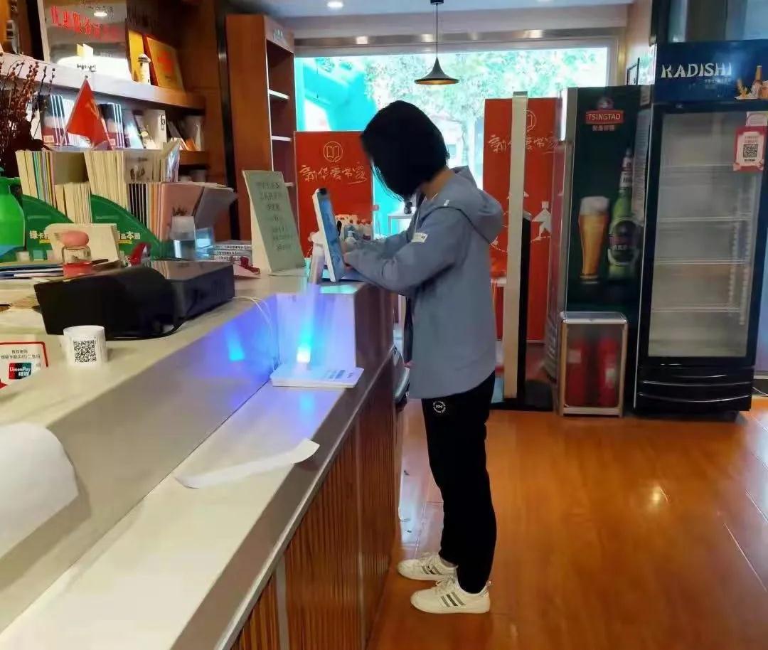 微信图片_20211013142356 微信图片_20211013142356.jpg