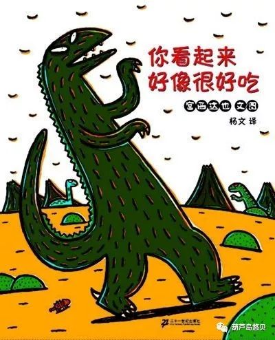 微信图片_20190430101131