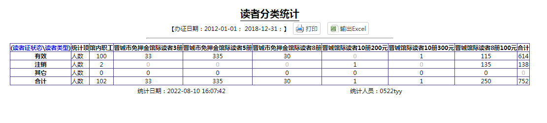 图片1 图片1.png?v=1763612423979