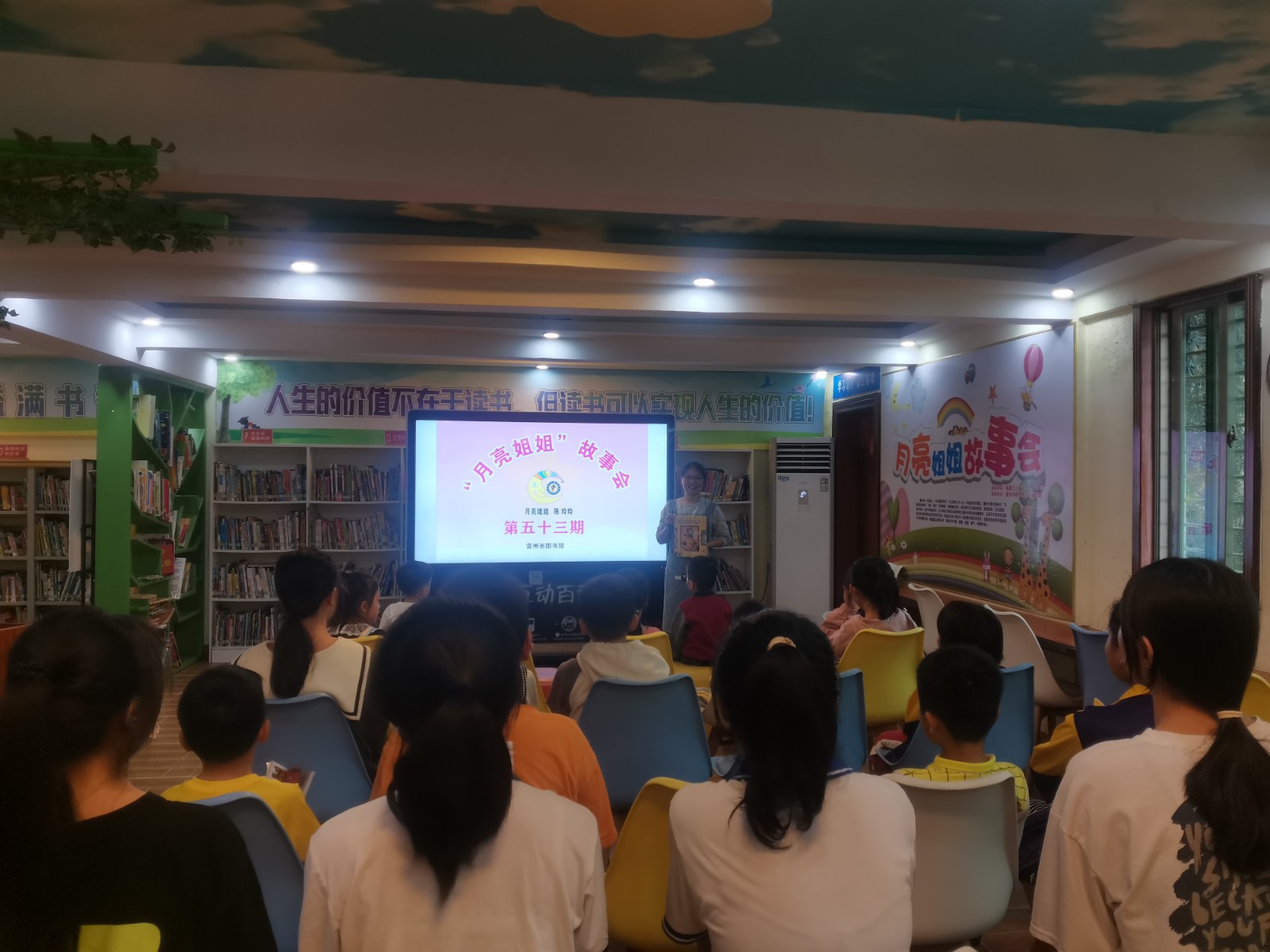 微信图片_20230523091116