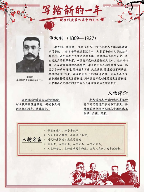 image image.png?v=1770186311471