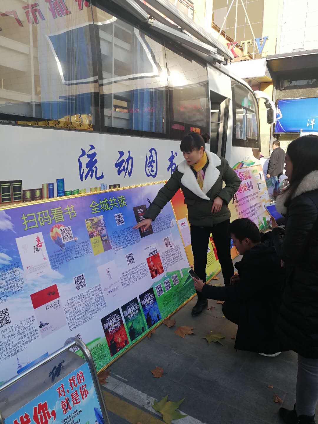 微信图片_20171228195040.jpg?v=1781928665491