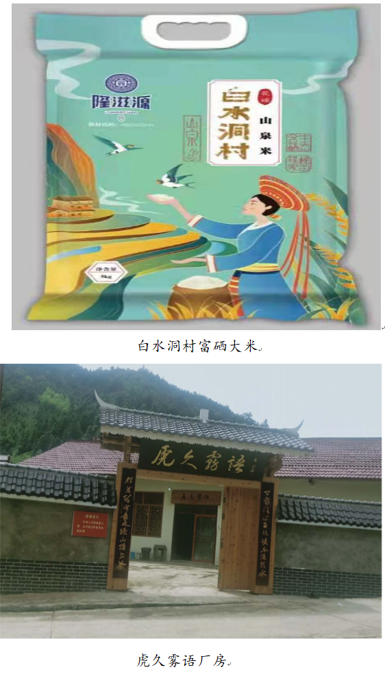 1732242445793 1732242445793.png