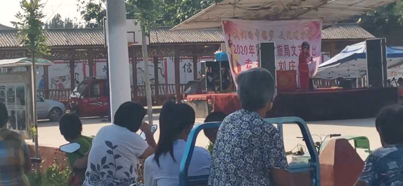 北刘庄3 北刘庄3.jpg