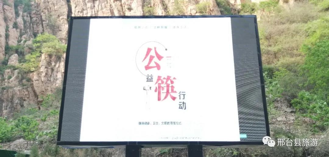 微信图片_20201021183946