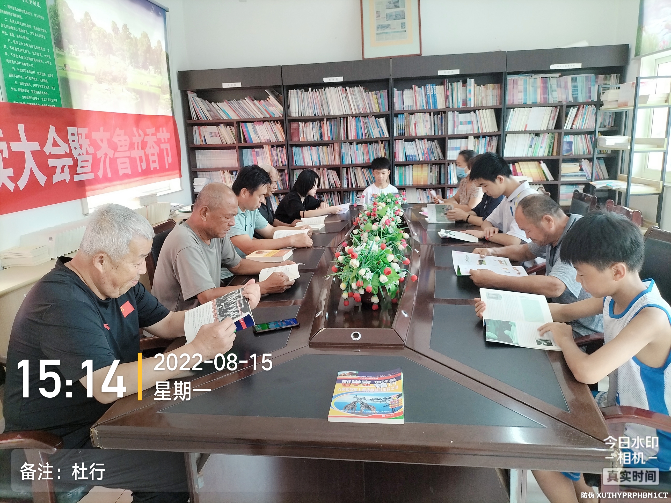 微信图片_202208151534491.jpg
