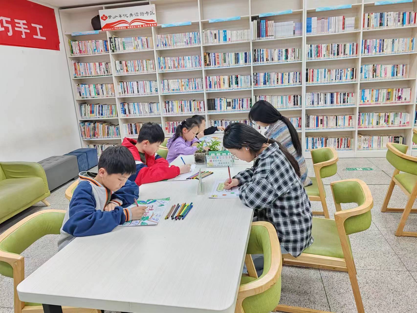 1c706f1e86fc30889ae43489ec42729