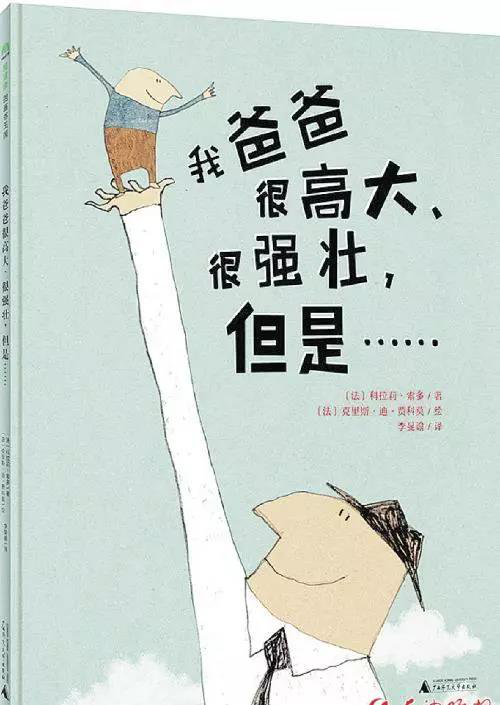 图片1 图片1.png?v=1762227447637