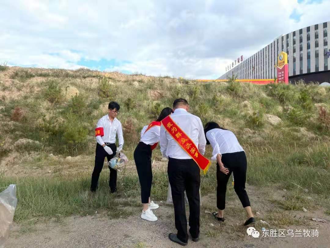 微信图片_20210831140606