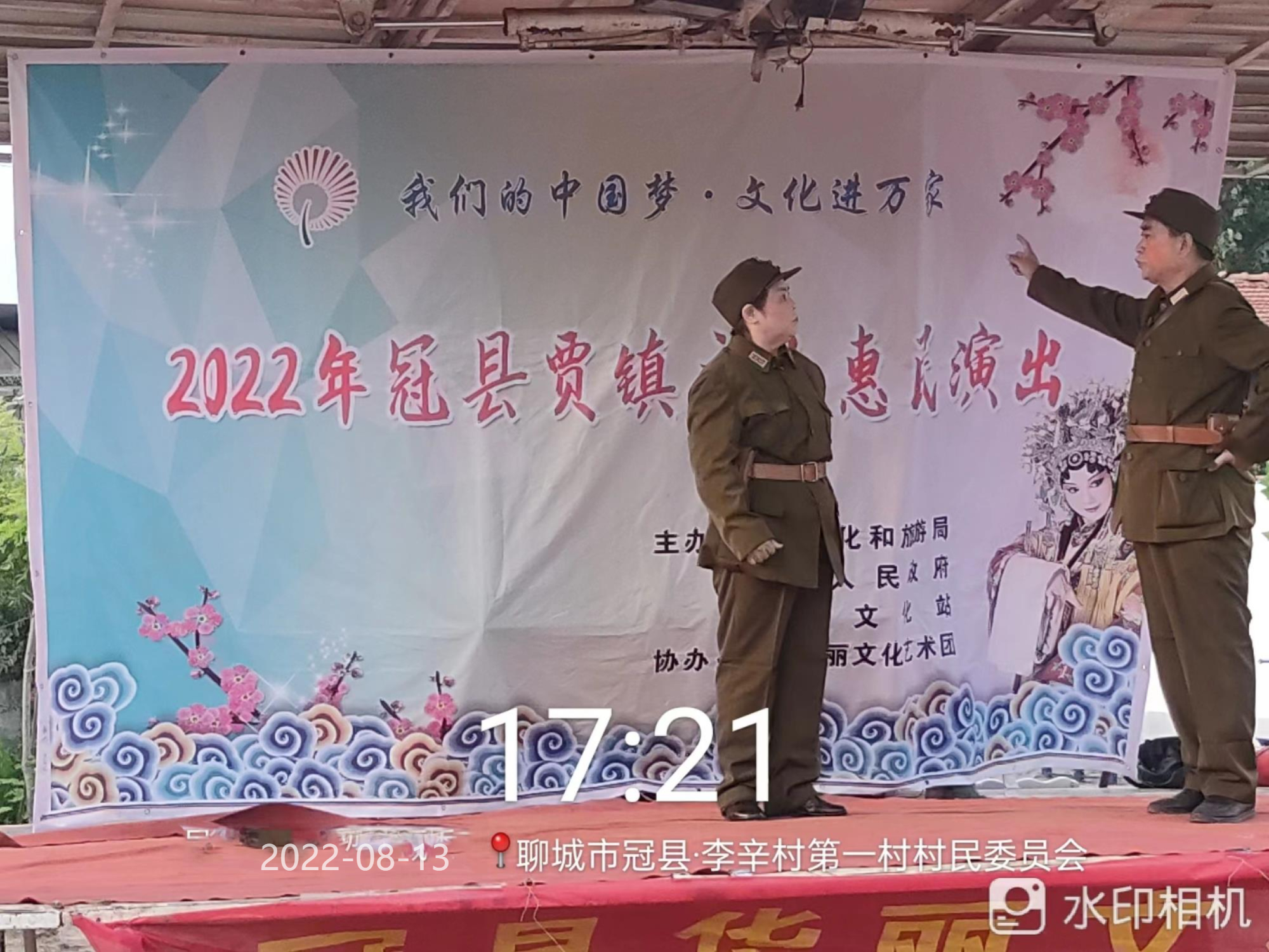 微信图片_20220812175547.jpg