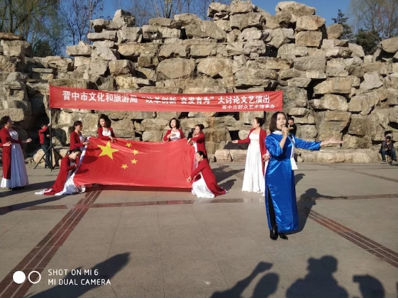 282670990 282670990.jpg