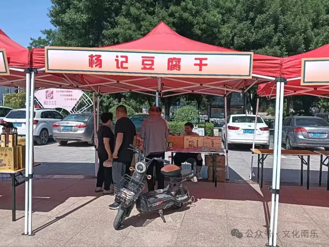 微信图片_20240715163751 微信图片_20240715163751.jpg