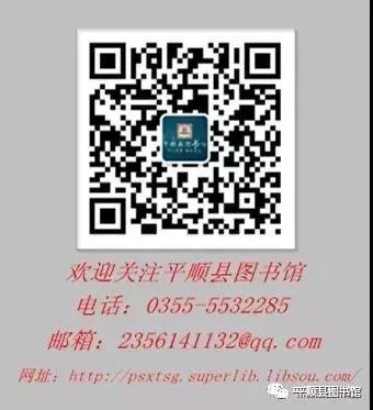 微信图片_20180921171804.jpg?v=1739436021395