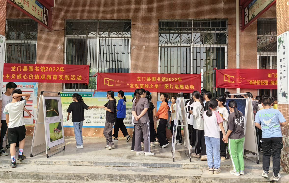 1668498197849 1668498197849