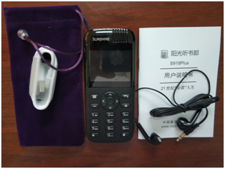 QQ图片20190911162415