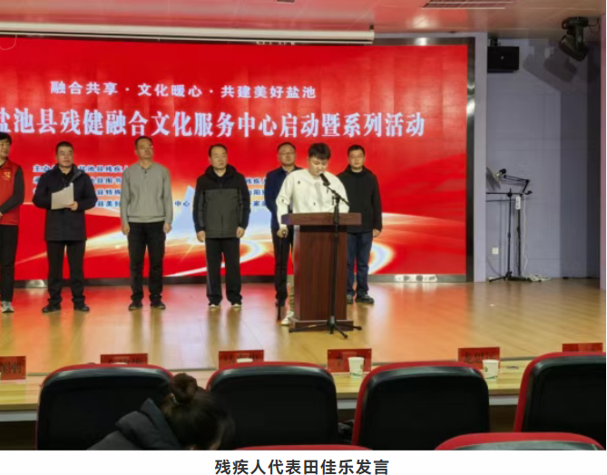 image.png?v=1770597595519