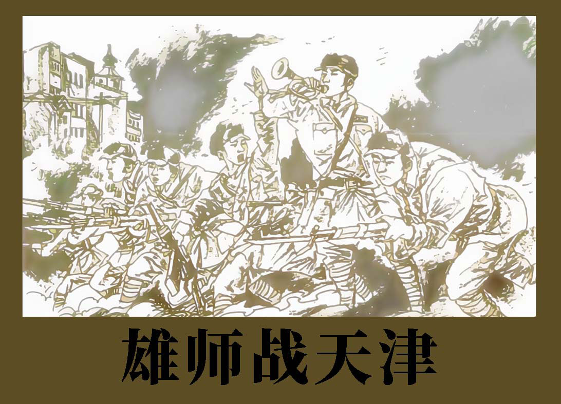 图片4 图片4.png?v=1762323841696