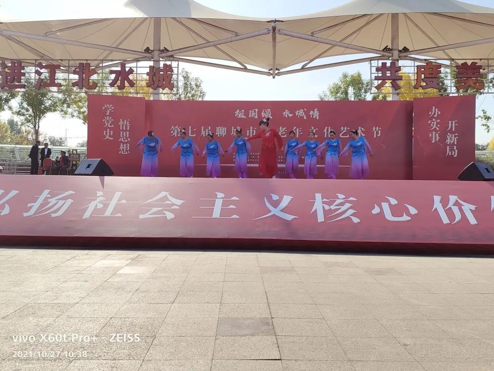 微信图片_20211029141242 微信图片_20211029141242.jpg