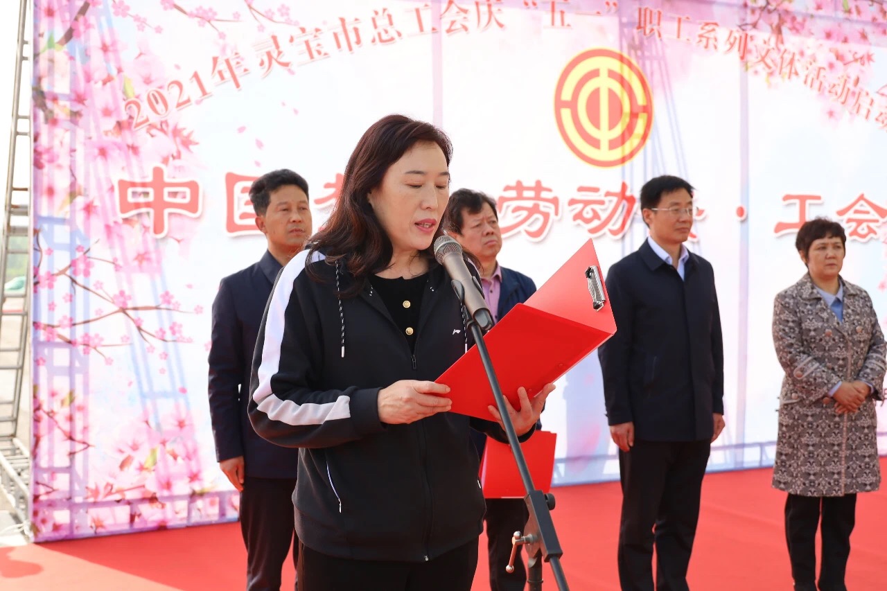 微信图片_20210428100237 微信图片_20210428100237.jpg