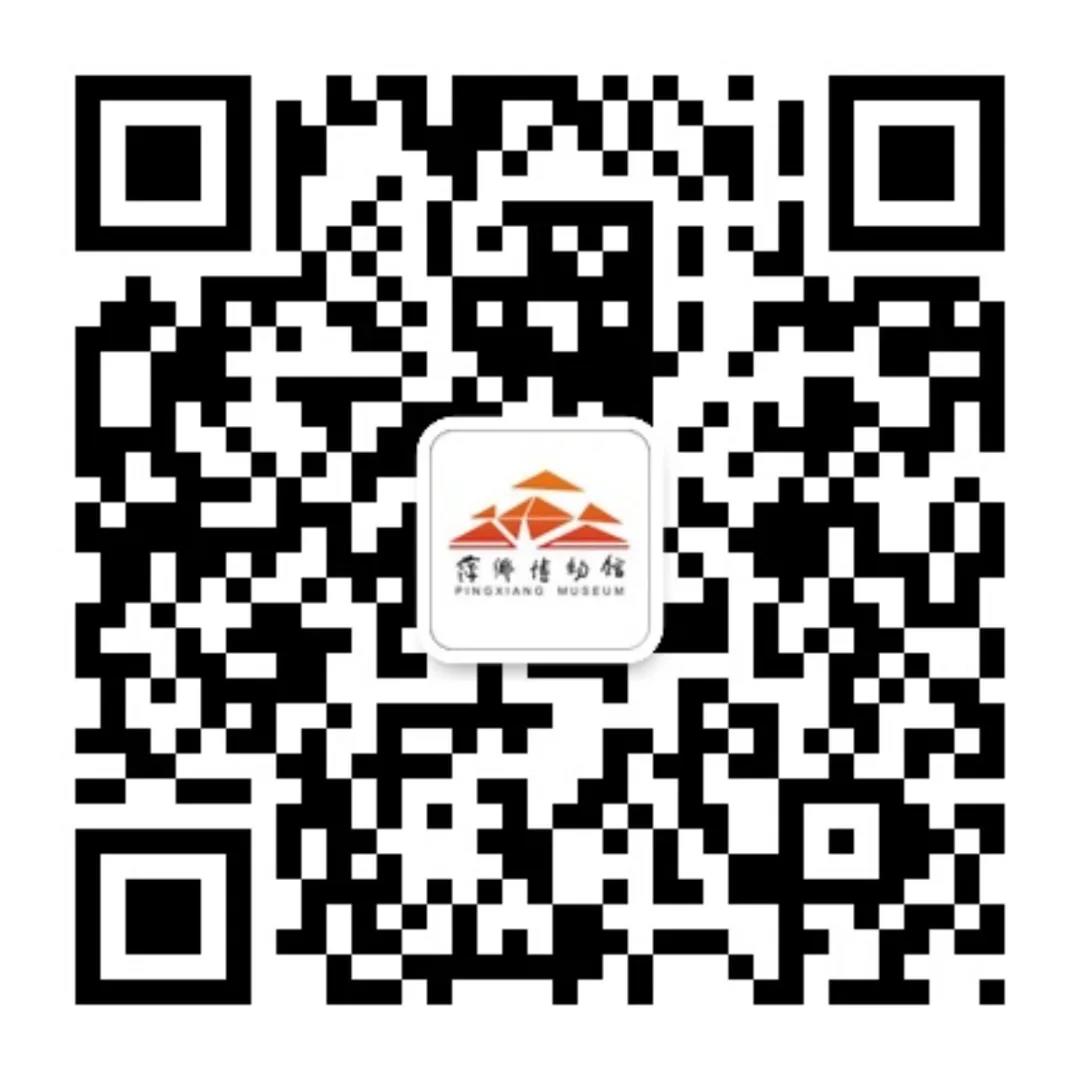 微信图片_20200806114145 微信图片_20200806114145.jpg