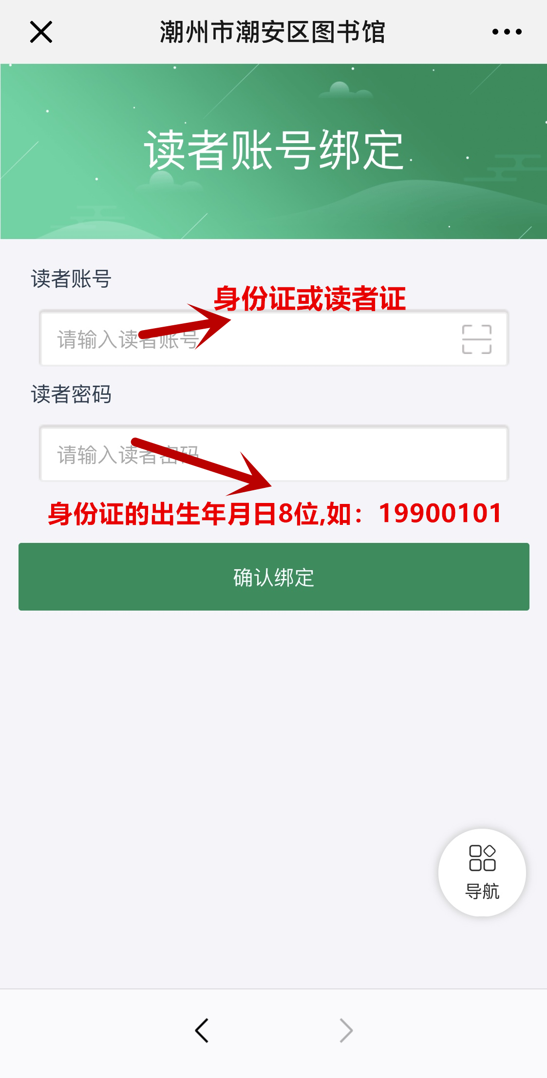 3 3.jpg?v=1762590393855